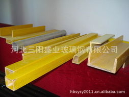 河北三陽盛業 特種玻璃鋼建材產品全覽，構筑現代建筑新防線